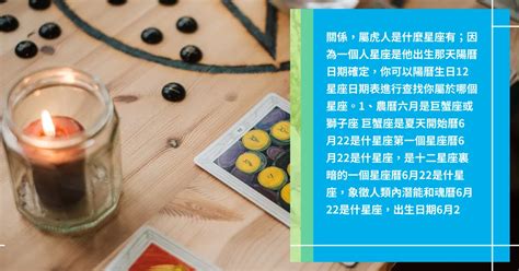 農曆六月是什麼月|什麼是農曆？為啥會有「閏月」？2025年「閏」幾月？來，漲知。